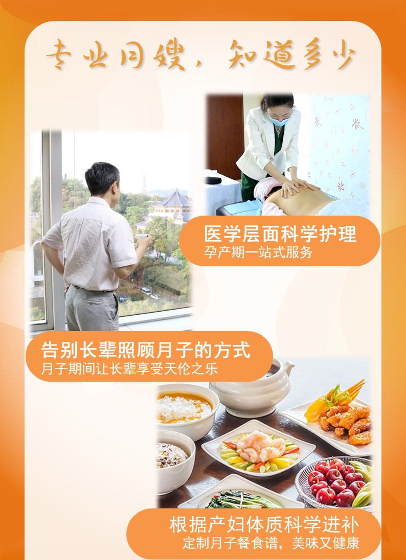 &#26143;&#31354;&#97;&#112;&#112;&#30331;&#24405;&#20837;&#21475;&#45;&#26143;&#31354;&#40;&#20013;&#22269;&#41;